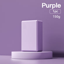 Load image into Gallery viewer, Yoga Bricks Gym Blocks Foam Brick Training Exercise Fitness Tool Yoga Bolster Pillow Cushion Stretching Body Shaping Blocks