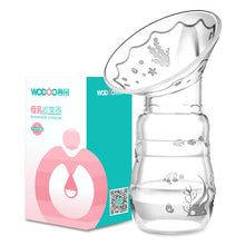 Load image into Gallery viewer, Breast milk collector
