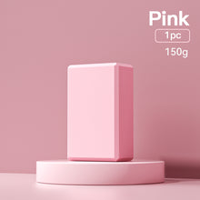 Load image into Gallery viewer, Yoga Bricks Gym Blocks Foam Brick Training Exercise Fitness Tool Yoga Bolster Pillow Cushion Stretching Body Shaping Blocks
